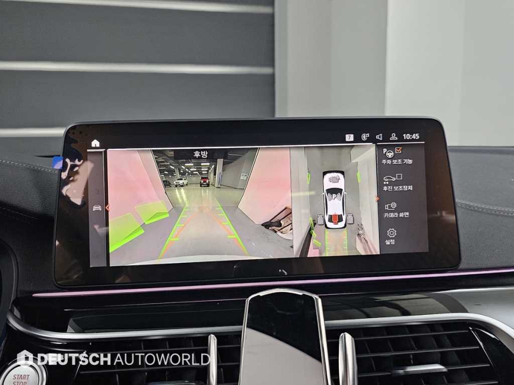 BMW 5 Series 2021 - Importación desde Corea - HF Imports Iquique - Foto 15