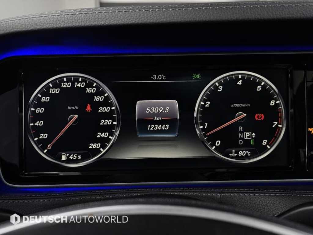 Mercedes Benz S Class - Vista 8