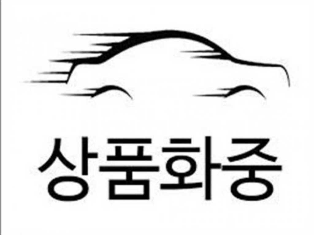 Land Rover Range Rover Bella - Vista 3