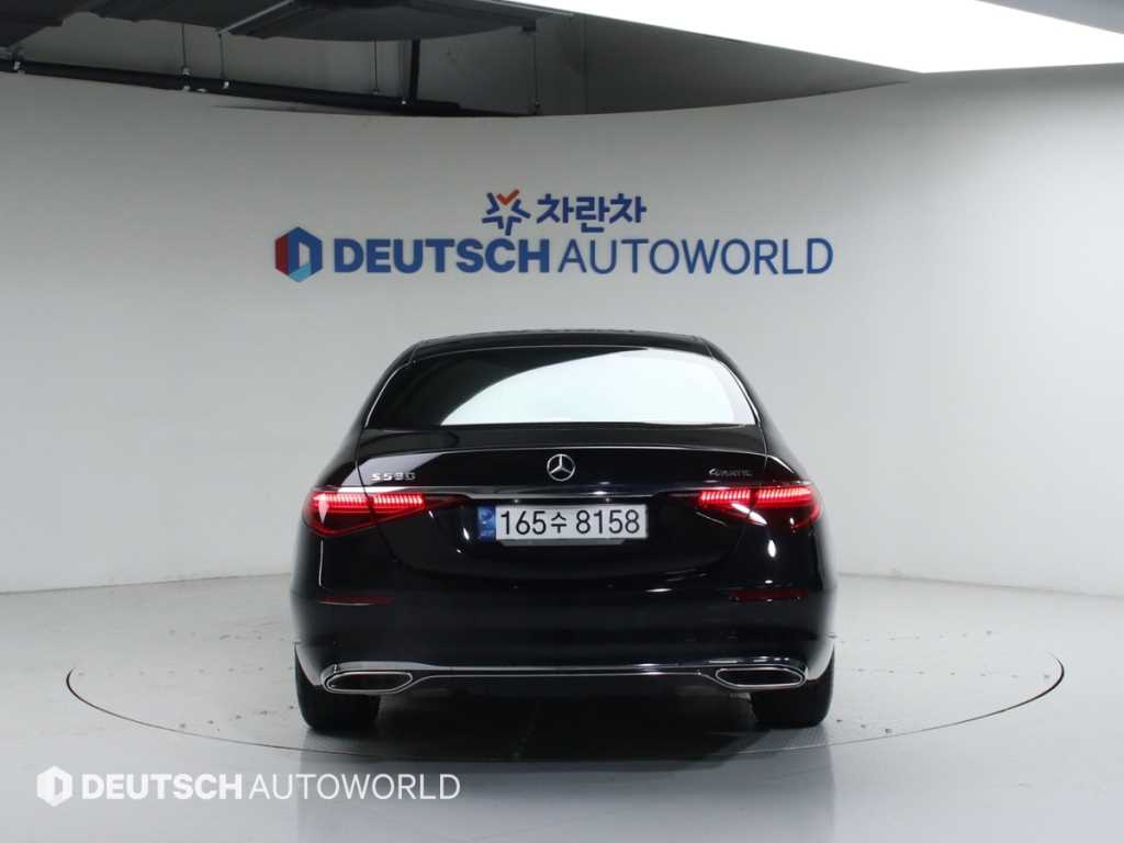 Mercedes Benz S Class - Vista 4