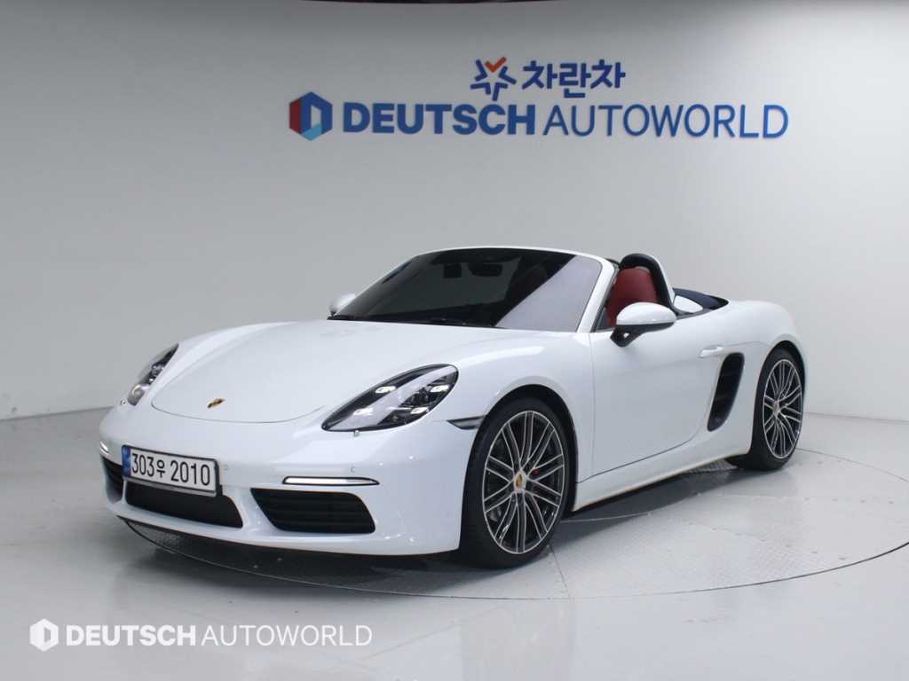 Porsche 718 2018 Blanco - Importación desde Corea - HF Imports Iquique - Foto 1