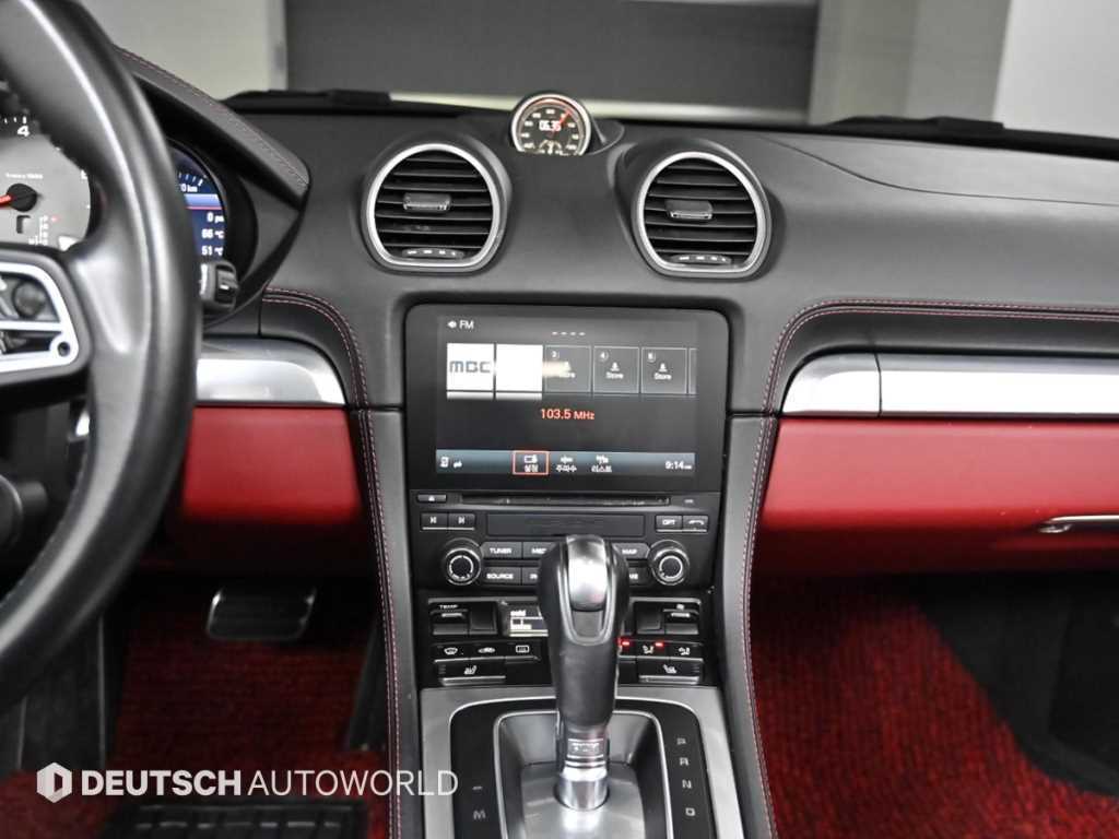 Porsche 718 2018 Blanco - Importación desde Corea - HF Imports Iquique - Foto 14