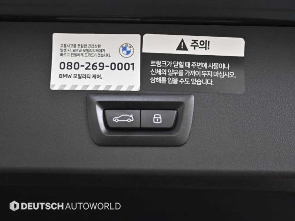 BMW X3 2025 - Importación desde Corea - HF Imports Iquique - Foto 20