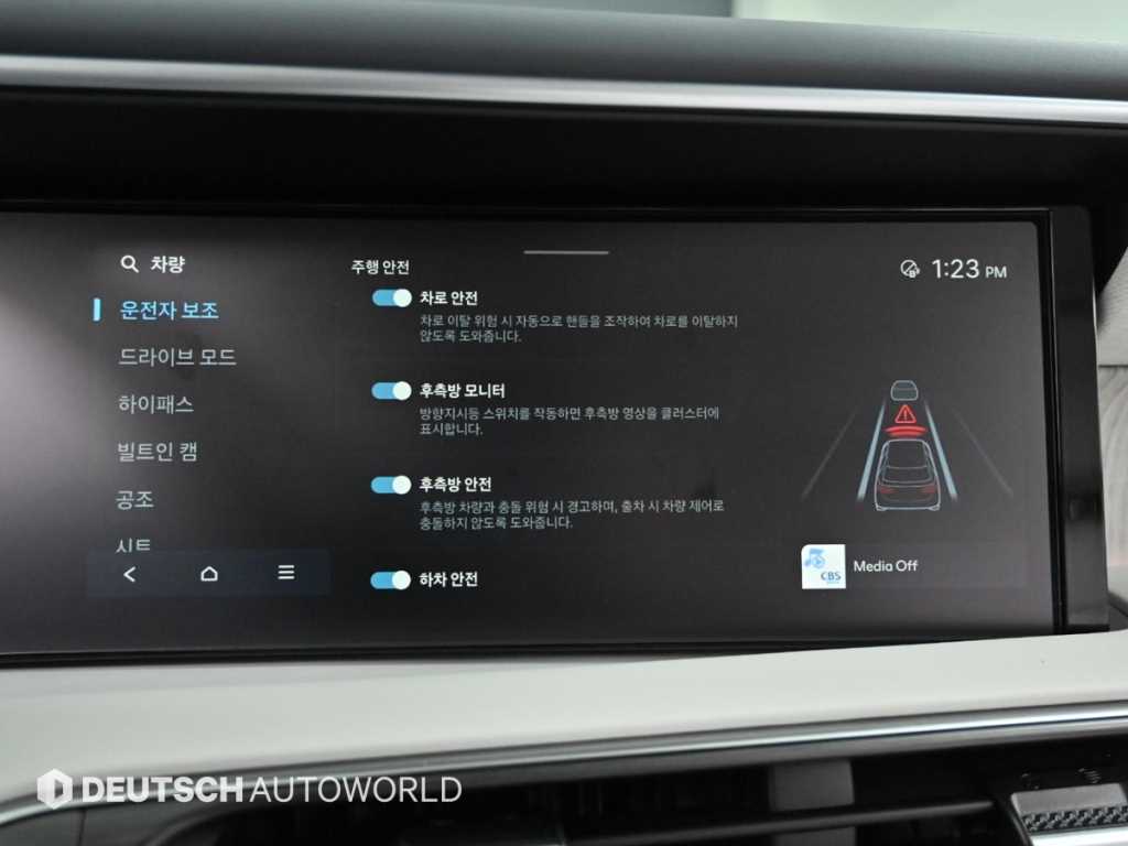 HYUNDAI Palisade 2025 Negro - Importación desde Corea - HF Imports Iquique - Foto 17