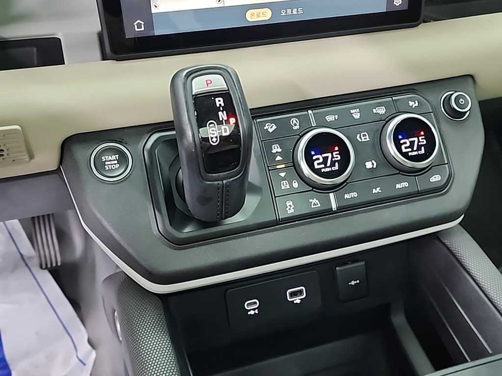 Land Rover Defender - Vista 8