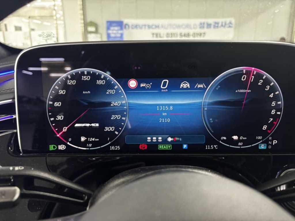 Mercedes Benz E class - Vista 11