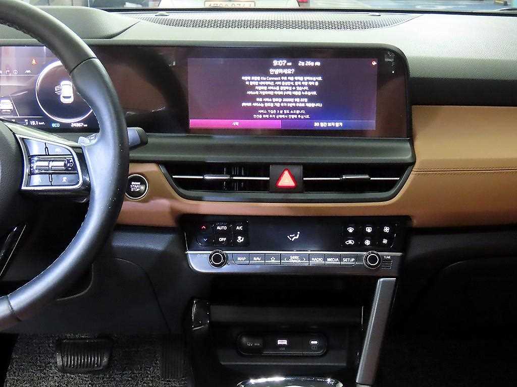 KIA Seltos - Vista 11