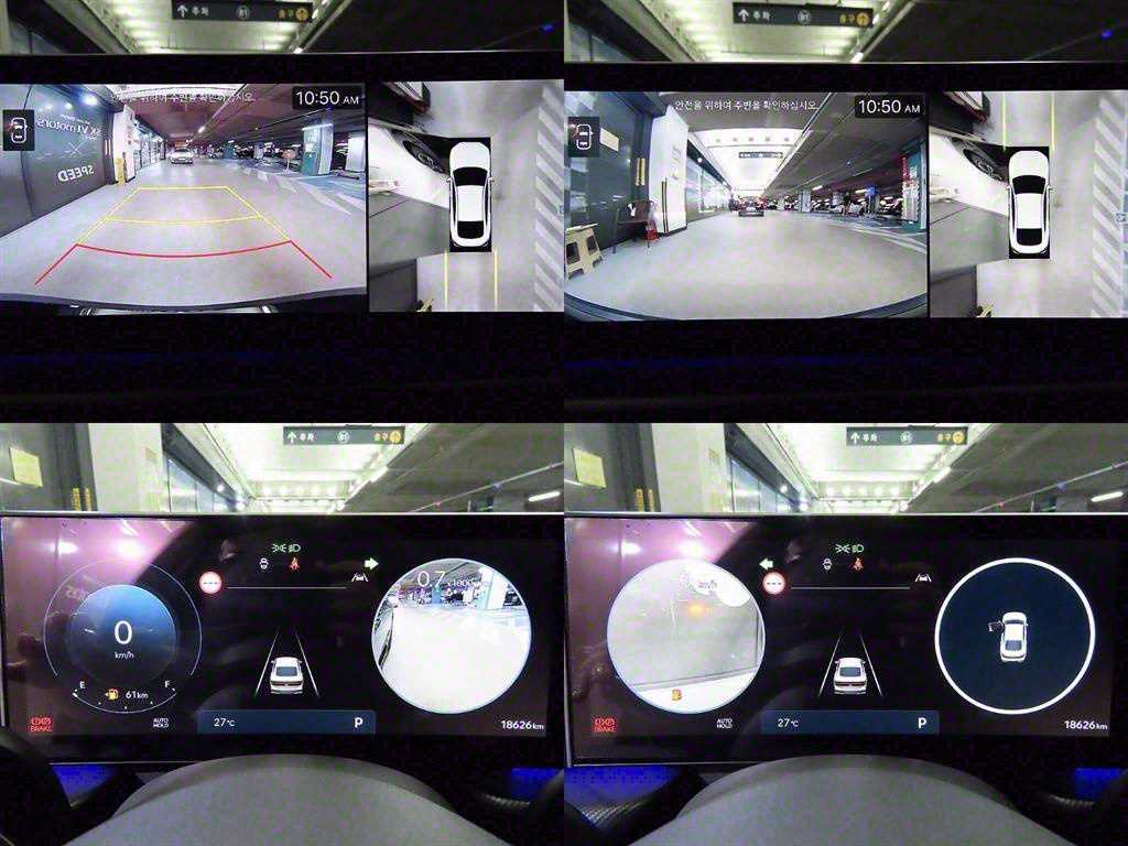 HYUNDAI Sonata 2024 Negro - Importación desde Corea - HF Imports Iquique - Foto 16