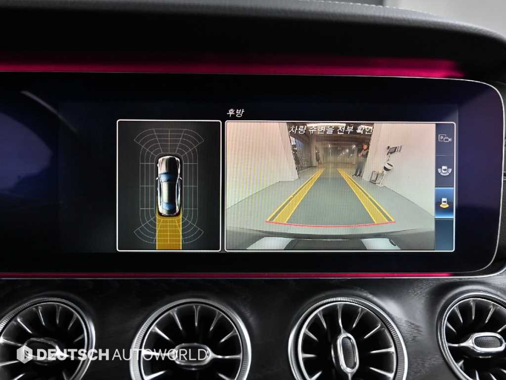 Mercedes Benz E class 2017 - Importación desde Corea - HF Imports Iquique - Foto 15