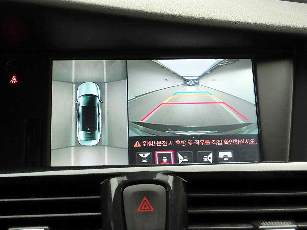 SAMSUNG SM7 2016 Gris - Importación desde Corea - HF Imports Iquique - Foto 15