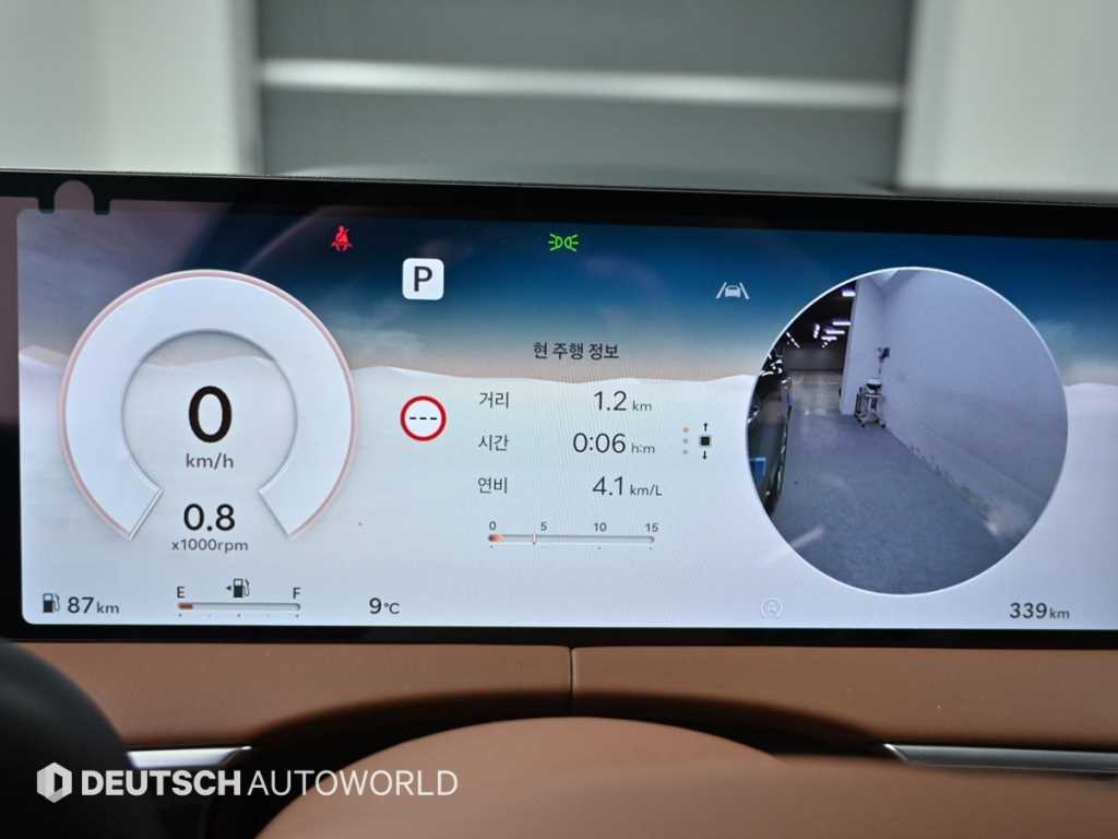 Genesis GV70 - Vista 8