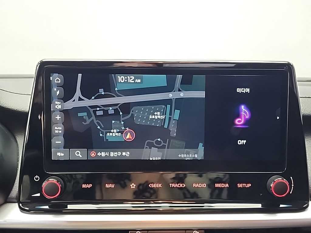 KIA K3 2022 Blanco - Importación desde Corea - HF Imports Iquique - Foto 13