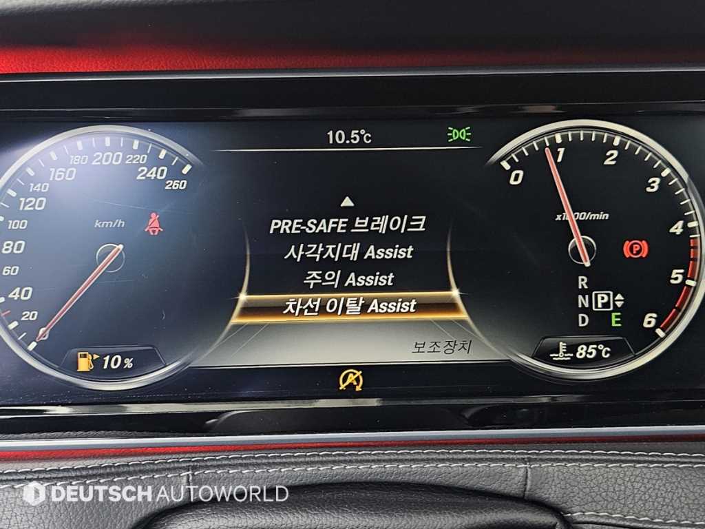 Mercedes Benz S Class 2016 Negro - Importación desde Corea - HF Imports Iquique - Foto 17