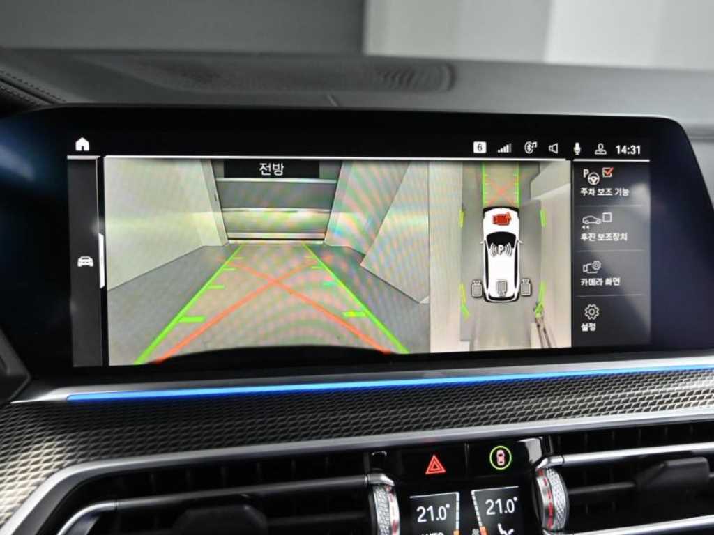 BMW X5 2022 - Importación desde Corea - HF Imports Iquique - Foto 15