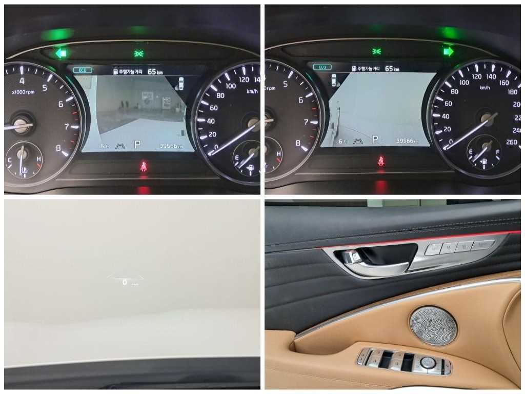 KIA K9 2022 Blanco - Importación desde Corea - HF Imports Iquique - Foto 13