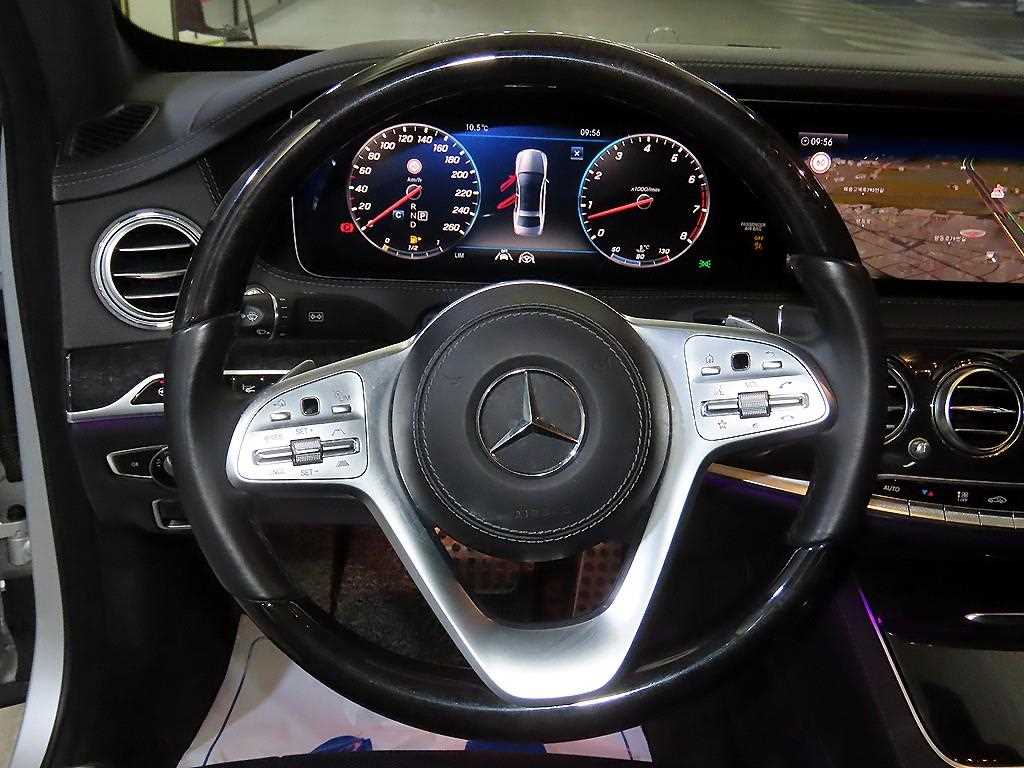 Mercedes Benz S Class - Vista 8