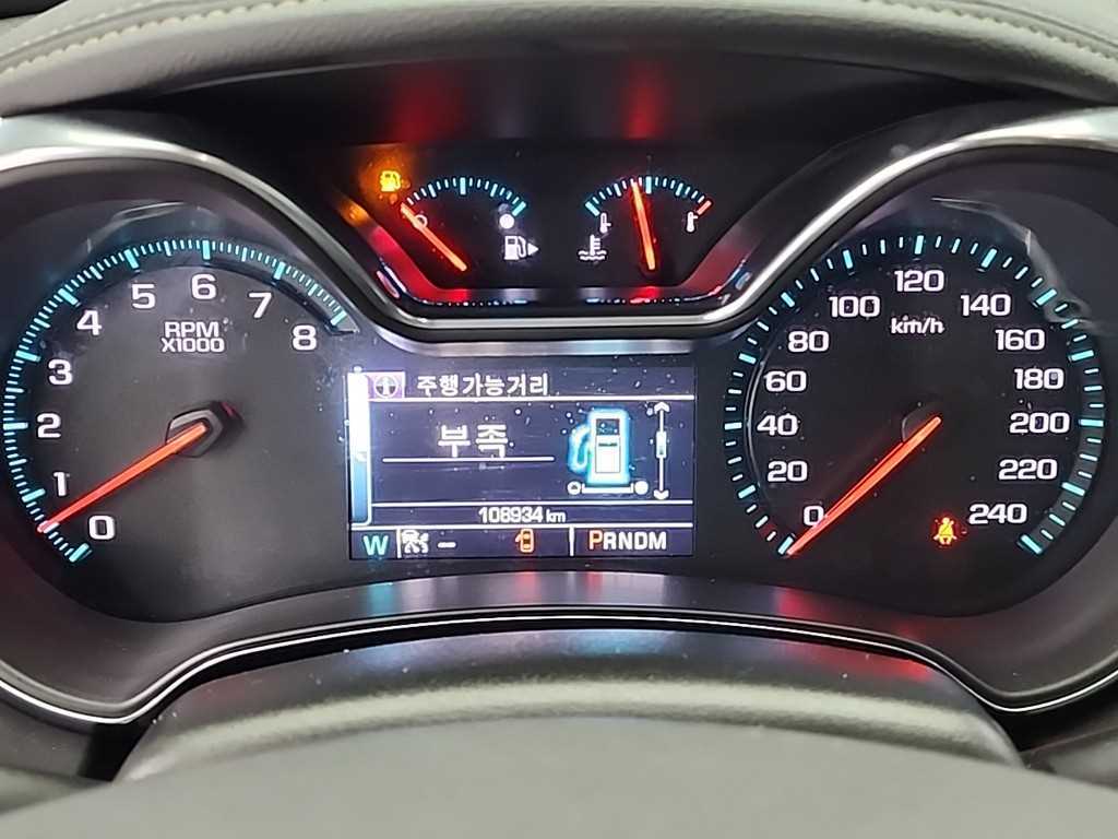 Chevrolet Impala - Vista 6