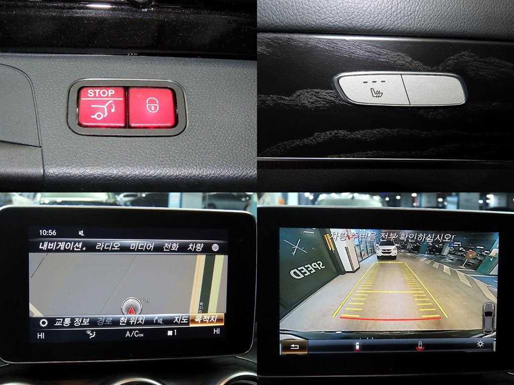 Mercedes Benz GLC Class 2019 Negro - Importación desde Corea - HF Imports Iquique - Foto 18