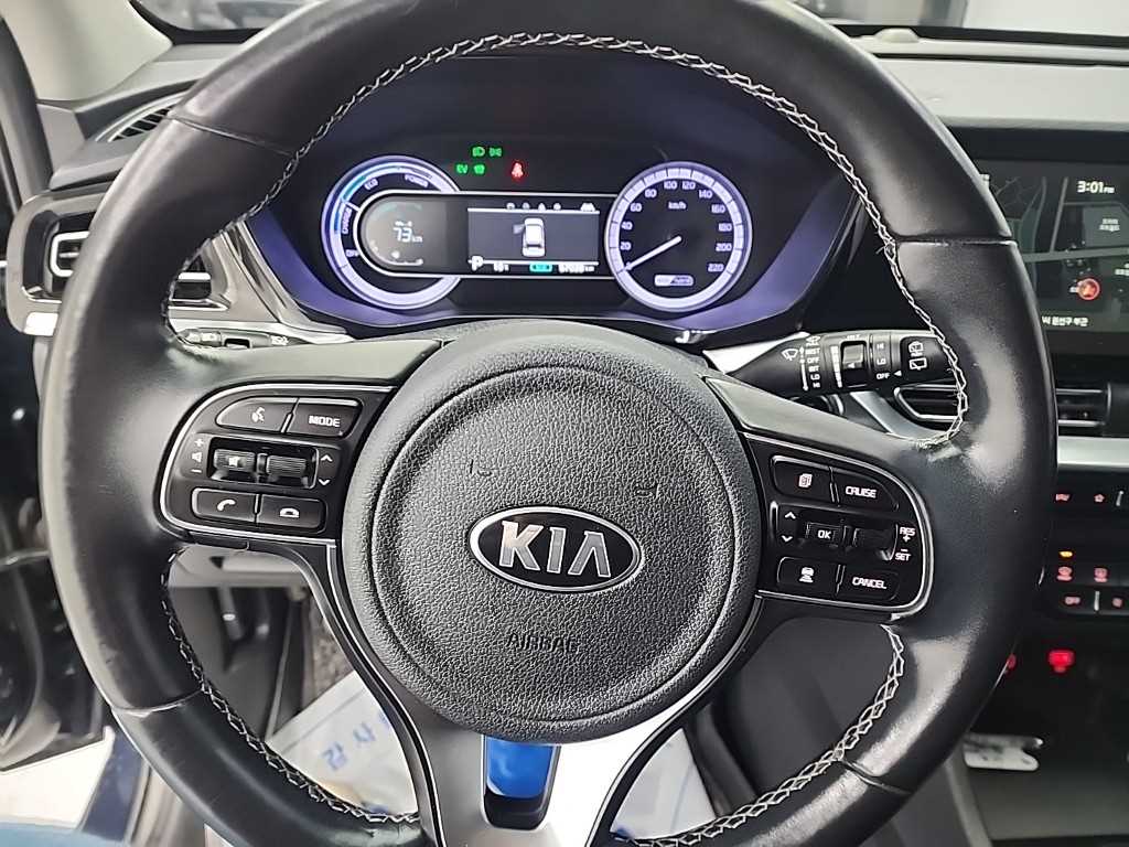 KIA Niro - Vista 9