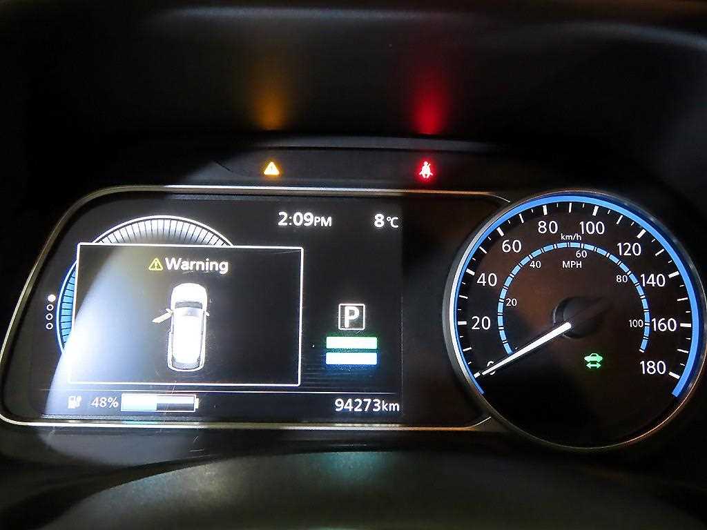 Nissan Leaf - Vista 9