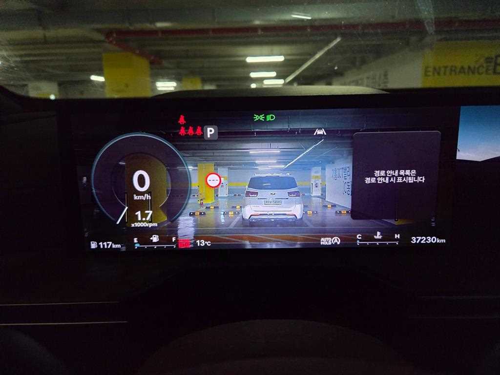 Genesis GV80 - Vista 11