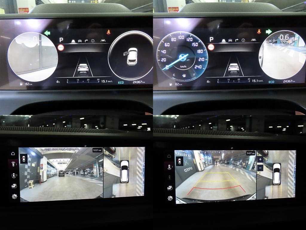 KIA Seltos 2024 Gris - Importación desde Corea - HF Imports Iquique - Foto 17