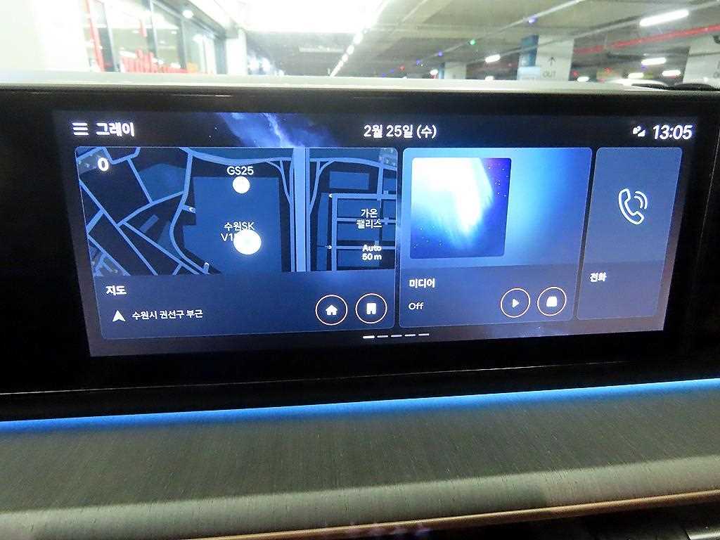 HYUNDAI Grandeur 2023 Negro - Importación desde Corea - HF Imports Iquique - Foto 14