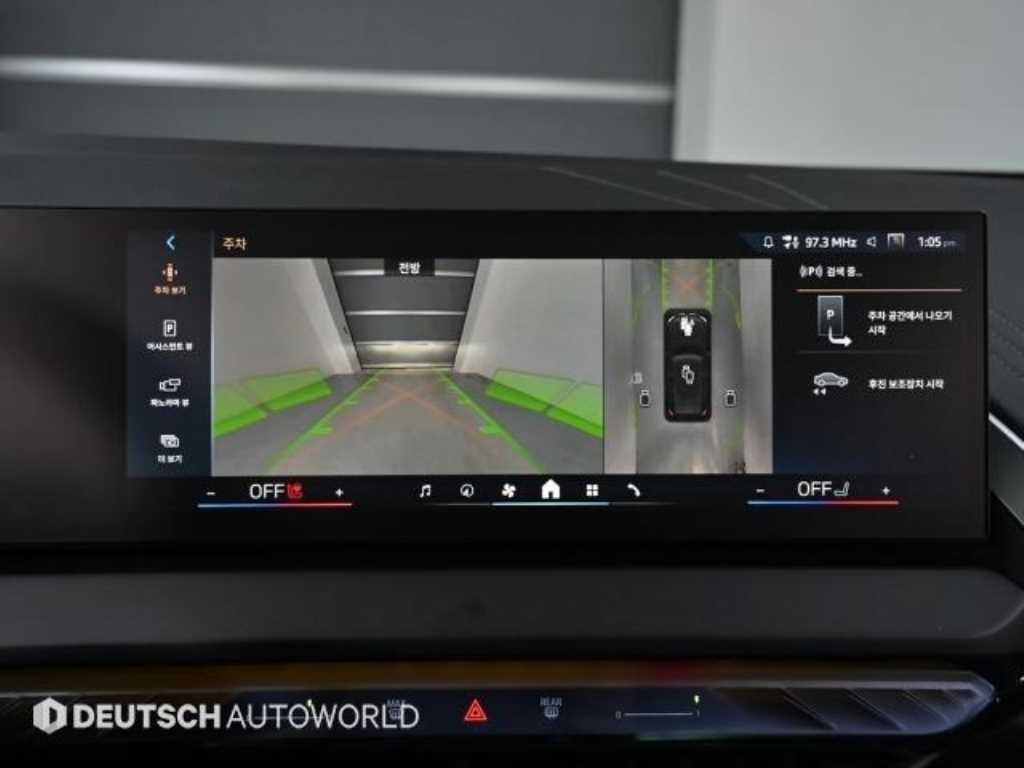 BMW X3 2025 - Importación desde Corea - HF Imports Iquique - Foto 15