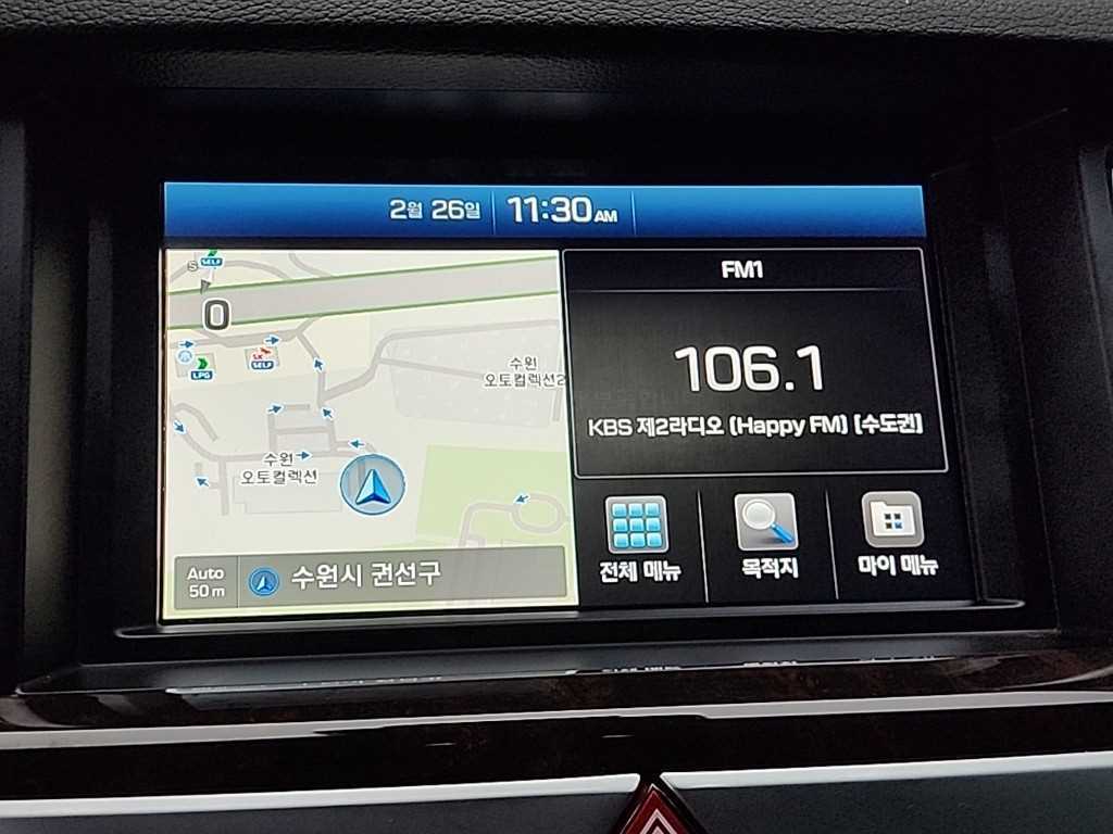 HYUNDAI Genesis 2016 Gris - Importación desde Corea - HF Imports Iquique - Foto 14