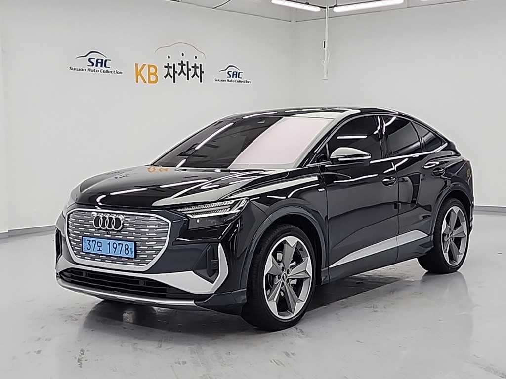 Audi Q4 2025 Negro - Importación desde Corea - HF Imports Iquique - Foto 1