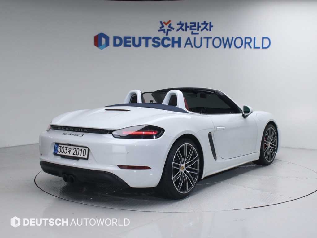 Porsche 718 - Vista 2