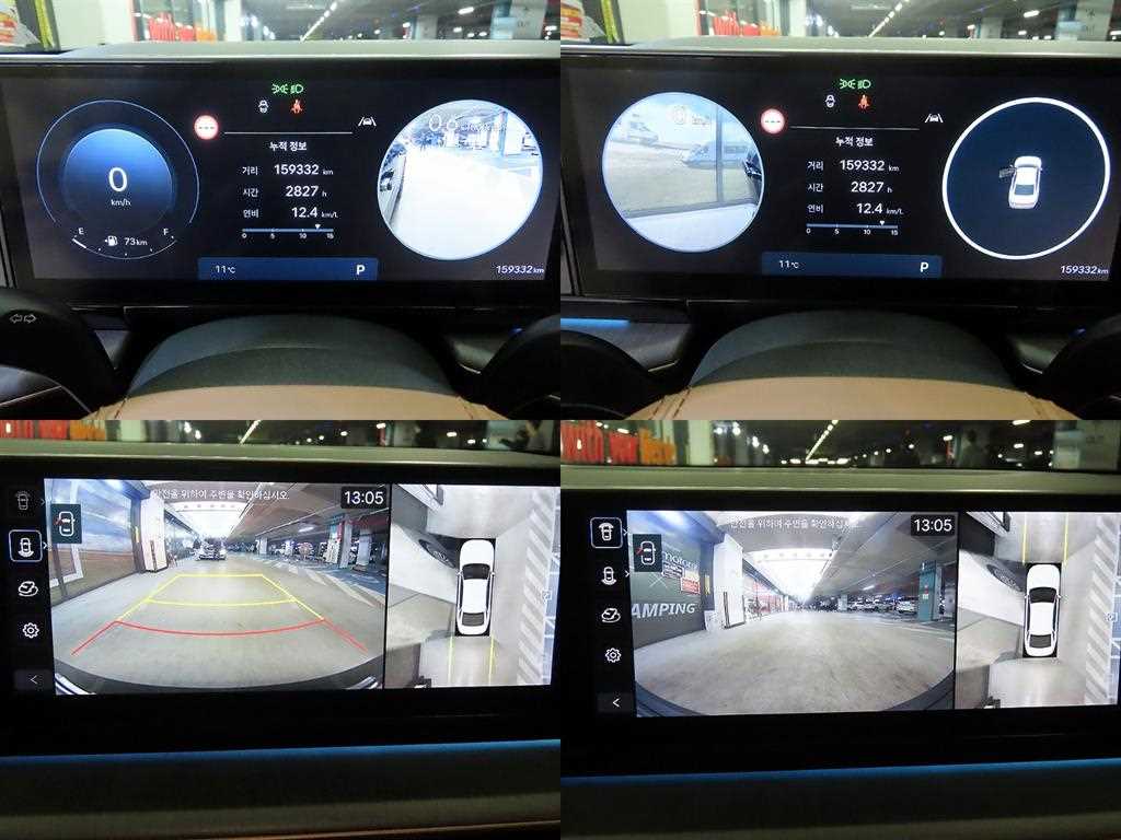 HYUNDAI Grandeur 2023 Negro - Importación desde Corea - HF Imports Iquique - Foto 17