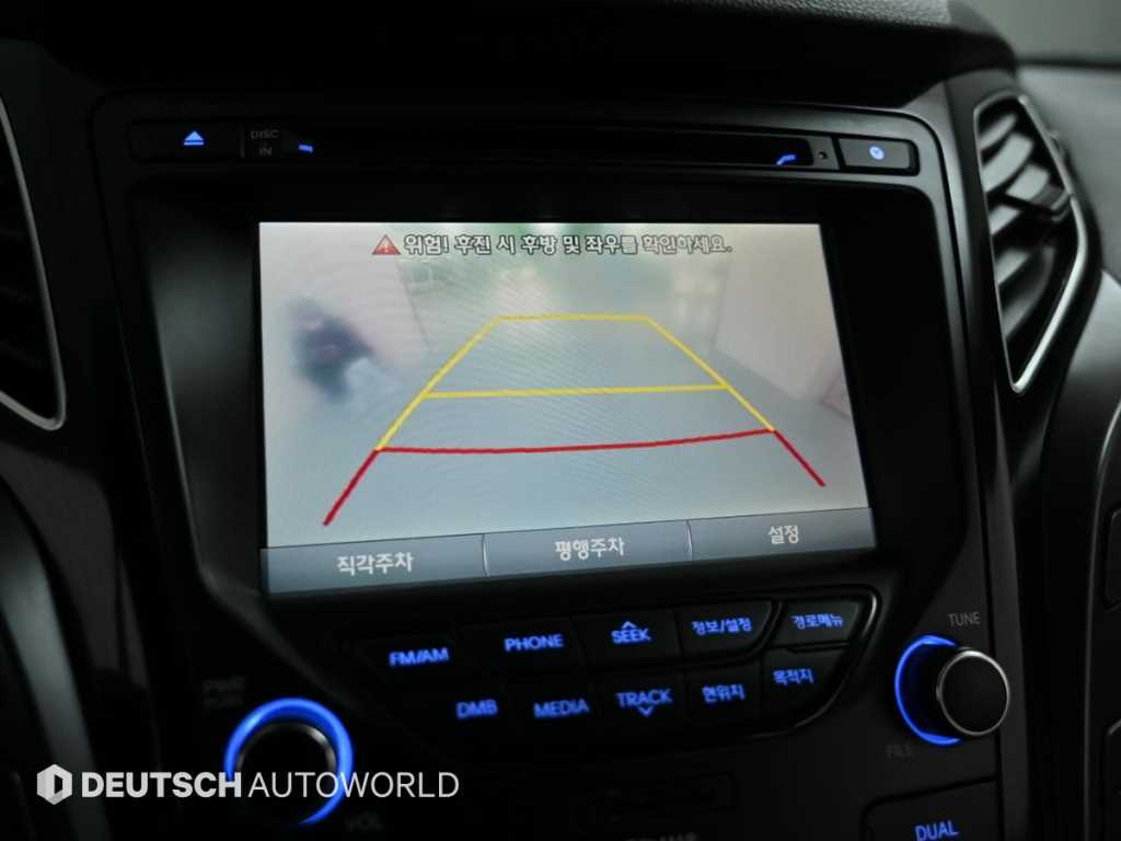 HYUNDAI i40 2015 Blanco - Importación desde Corea - HF Imports Iquique - Foto 15