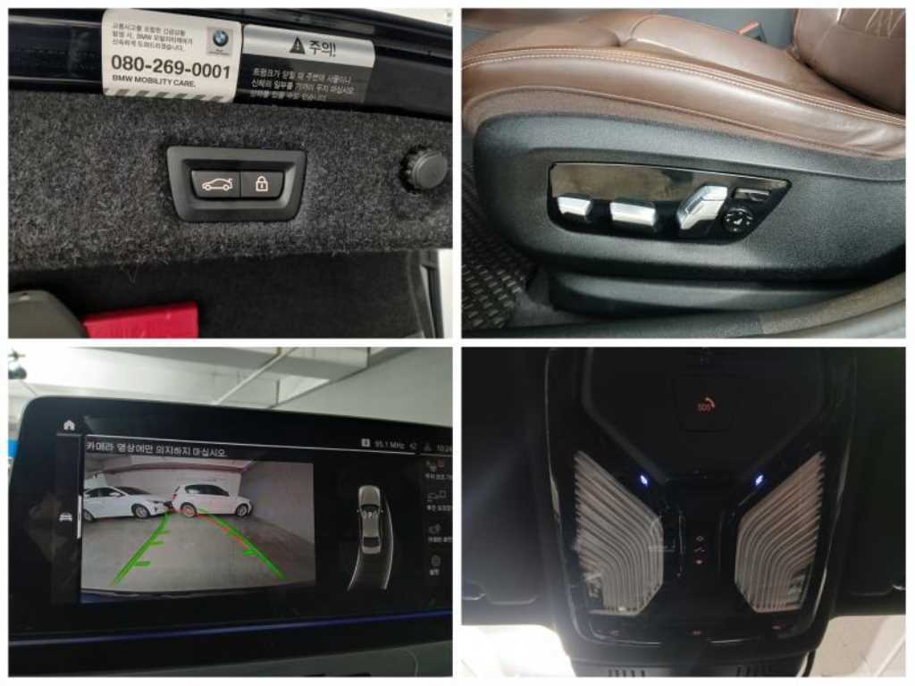 BMW 5 Series 2022 Negro - Importación desde Corea - HF Imports Iquique - Foto 15