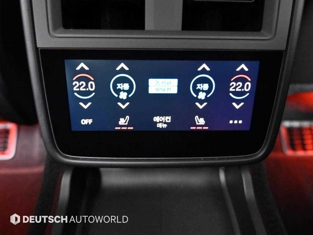 Porsche Taycan 2025 Blanco - Importación desde Corea - HF Imports Iquique - Foto 16