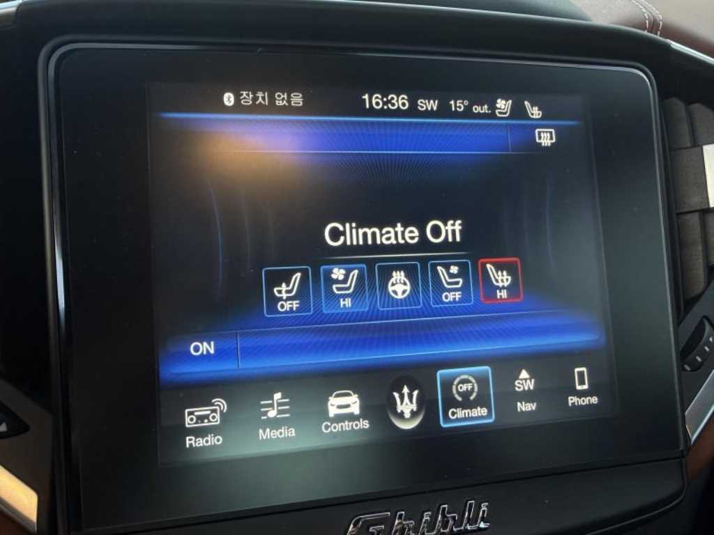 Maserati Ghibli - Vista 12