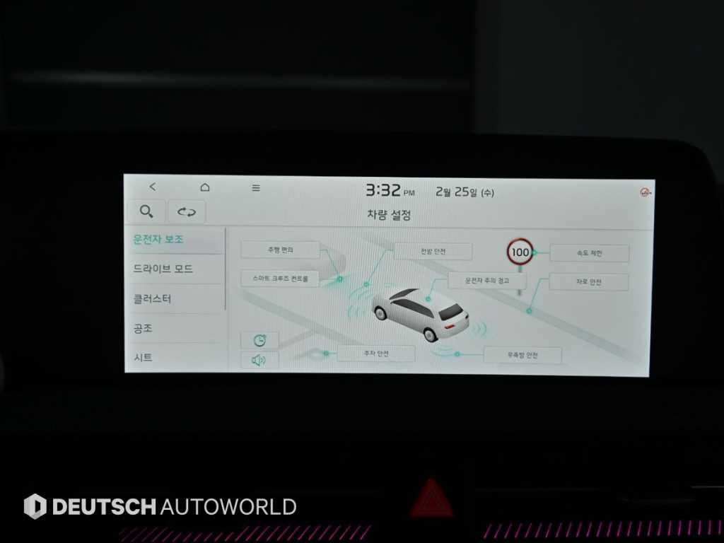 KIA EV6 2022 Gris - Importación desde Corea - HF Imports Iquique - Foto 17