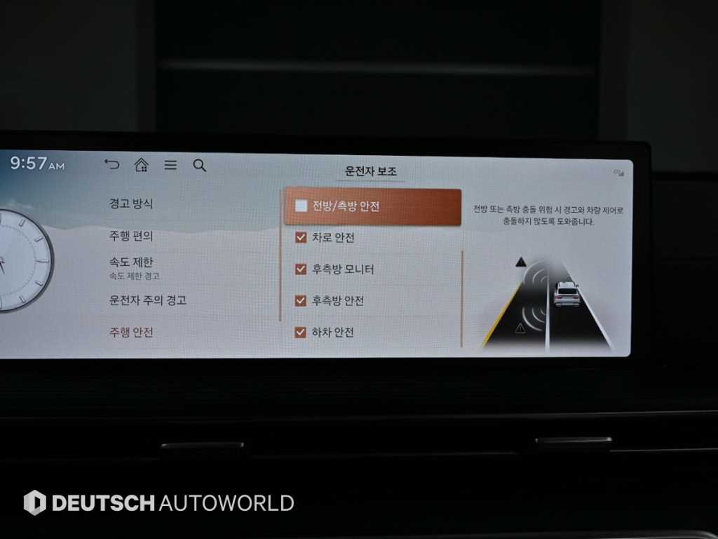 Genesis GV80 2024 Blanco - Importación desde Corea - HF Imports Iquique - Foto 17