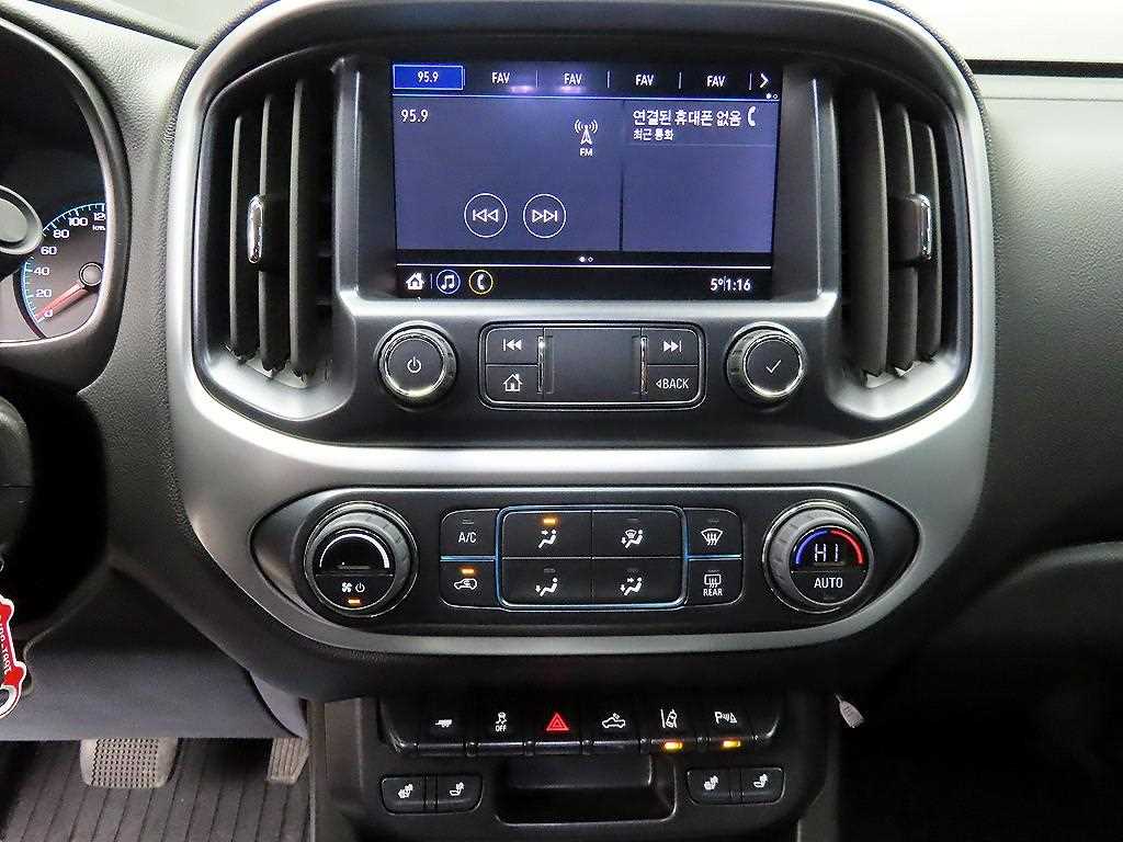 Chevrolet ?Colorado 2022 Blanco - Importación desde Corea - HF Imports Iquique - Foto 15