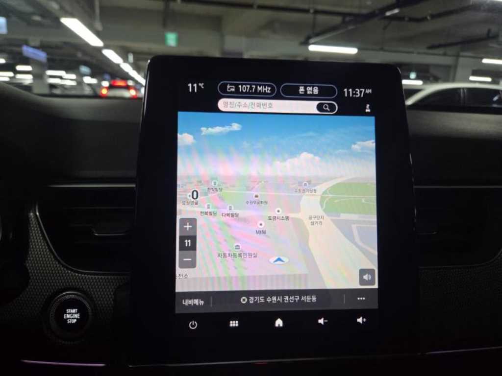 SAMSUNG Arkana - Vista 10