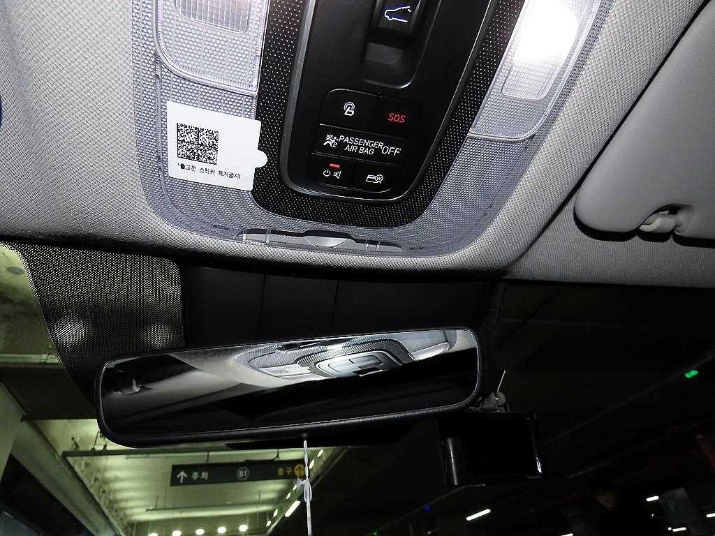 HYUNDAI Avante 2021 Blanco - Importación desde Corea - HF Imports Iquique - Foto 15