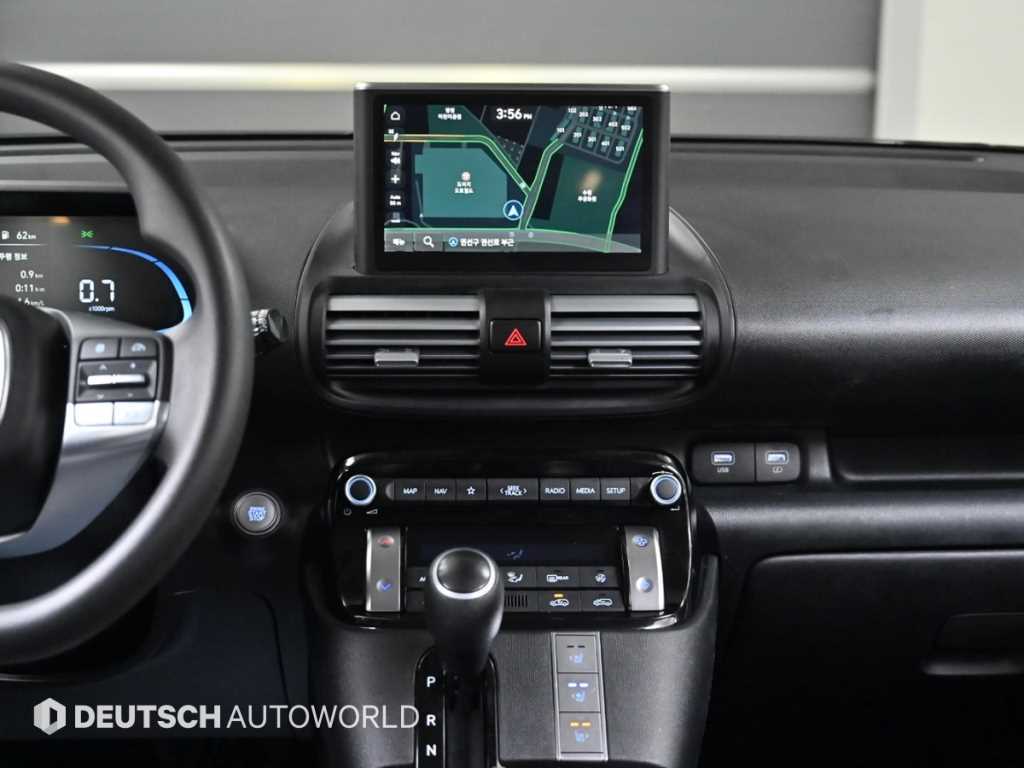 HYUNDAI Casper 2022 Blanco - Importación desde Corea - HF Imports Iquique - Foto 14