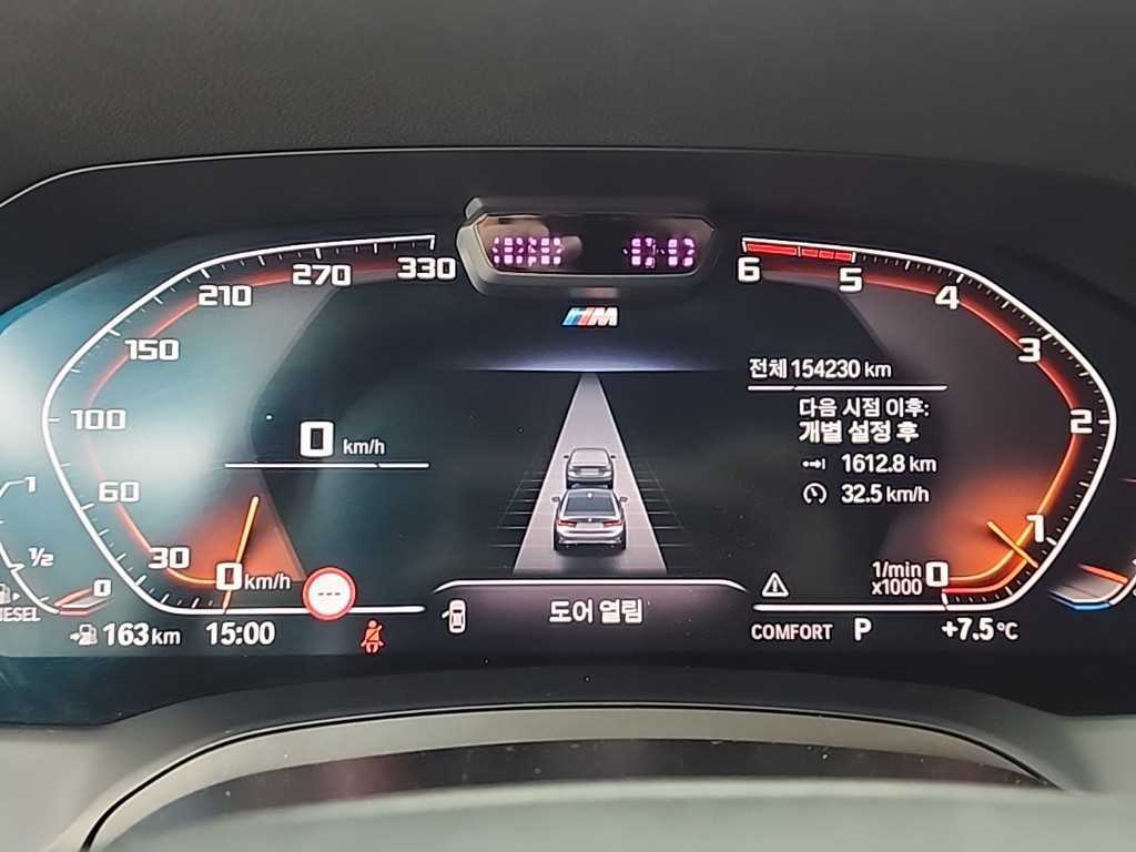 BMW 3 series - Vista 6