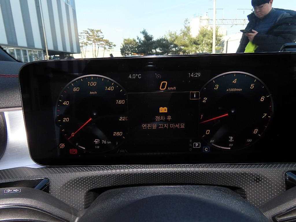 Mercedes Benz CLA Class - Vista 10