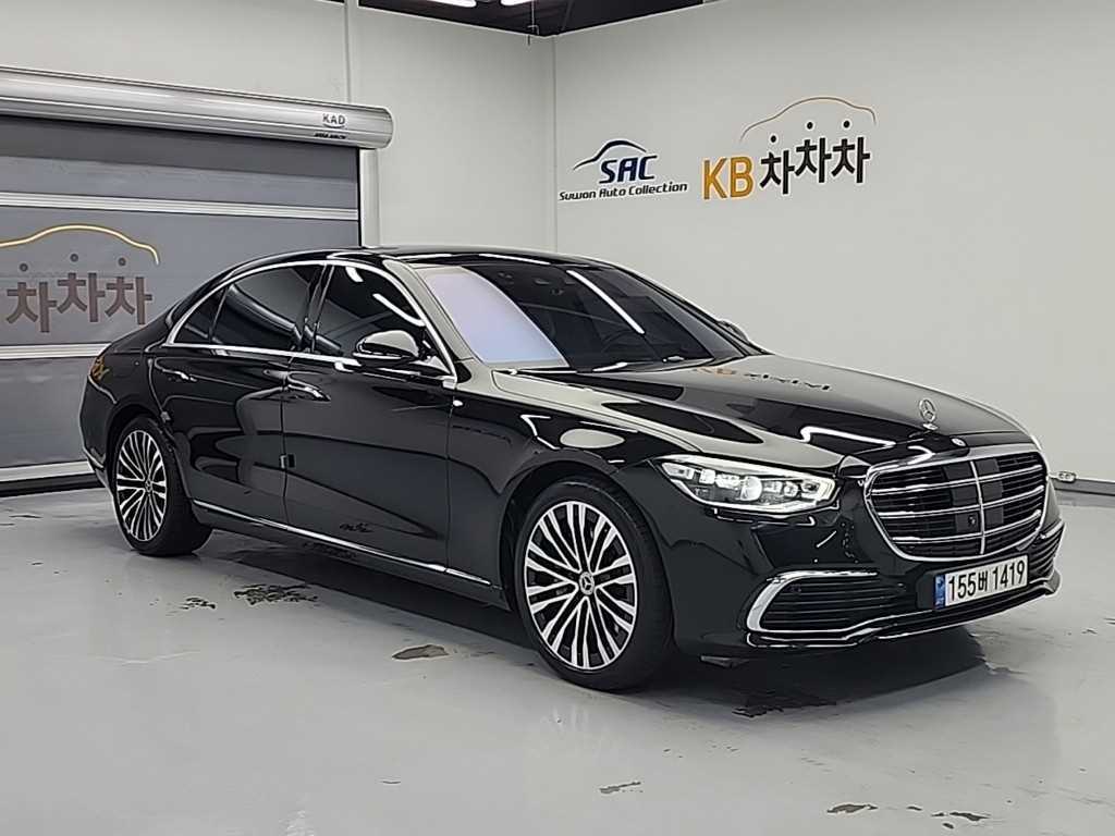 Mercedes Benz S Class - Vista 4