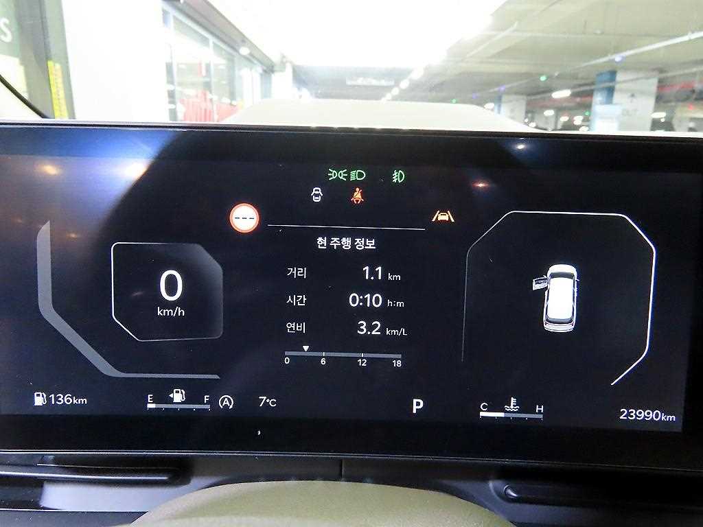 KIA Carnival - Vista 9