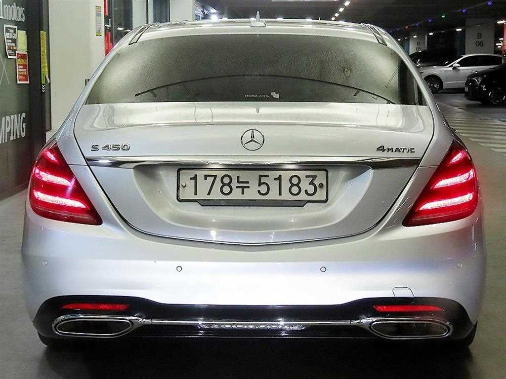 Mercedes Benz S Class - Vista 5