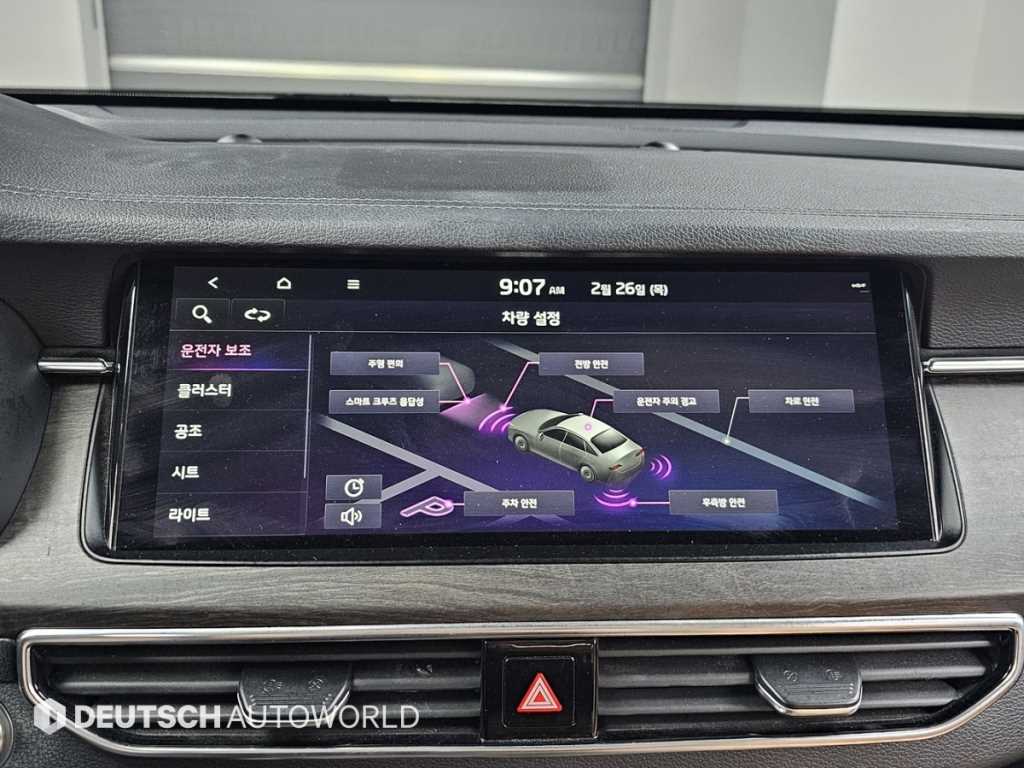 KIA K7 2020 Blanco - Importación desde Corea - HF Imports Iquique - Foto 17