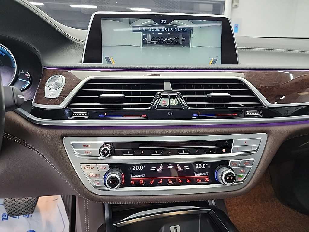 BMW 7 Series - Vista 10