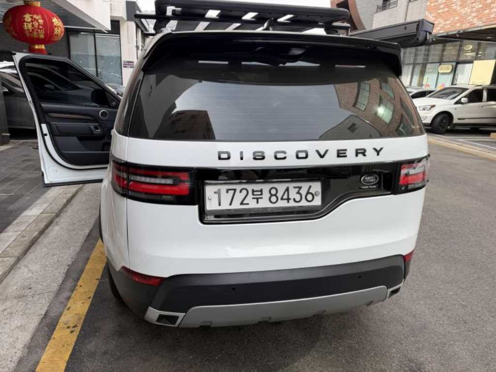 Land Rover Discovery - Vista 3